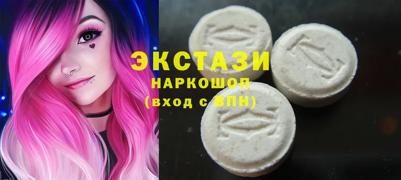 Экстази 280 MDMA  Игра 